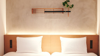 Tsuboyu Superior 2 名様用