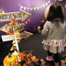 iam_kozue.mさんの写真