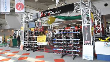 スノーボード / 10