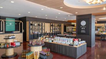 ギフト ショップ / 5