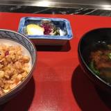 観山（カンザン）