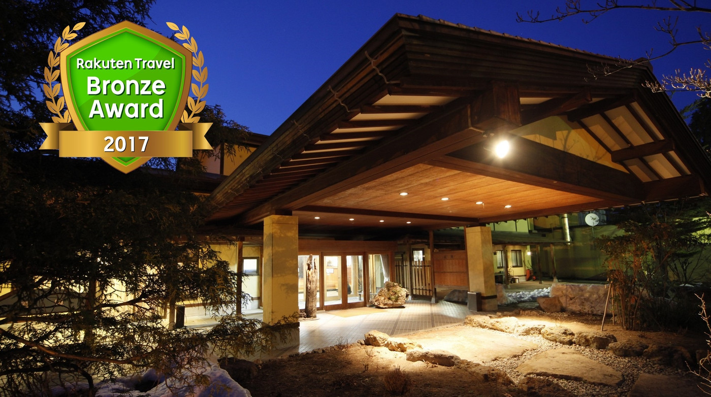 時間を忘れてゆっくり過ごせる、森の中の温泉旅館3968639