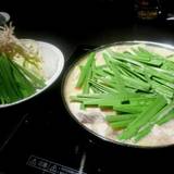 博多もつ鍋 やま中 赤坂店（ハカタモツナベヤマナカ）