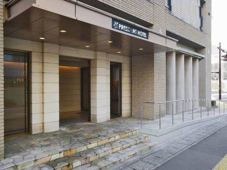 プレジデントホテル水戸 / 5