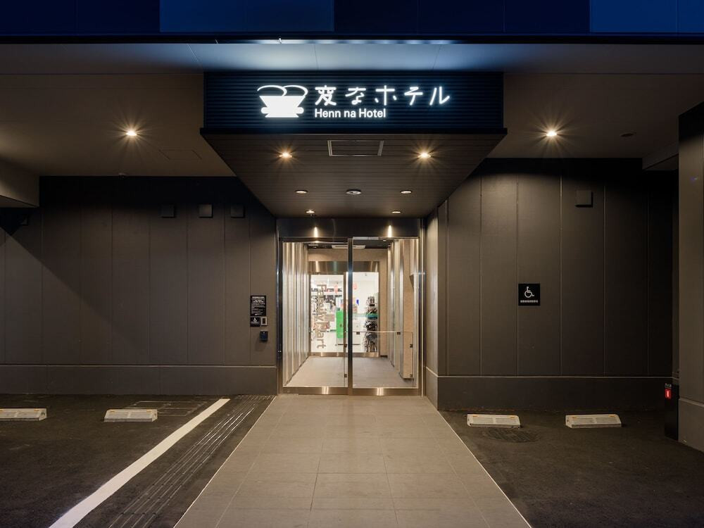 内部エントランス
