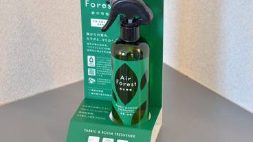 客室の設備とサービス / 8