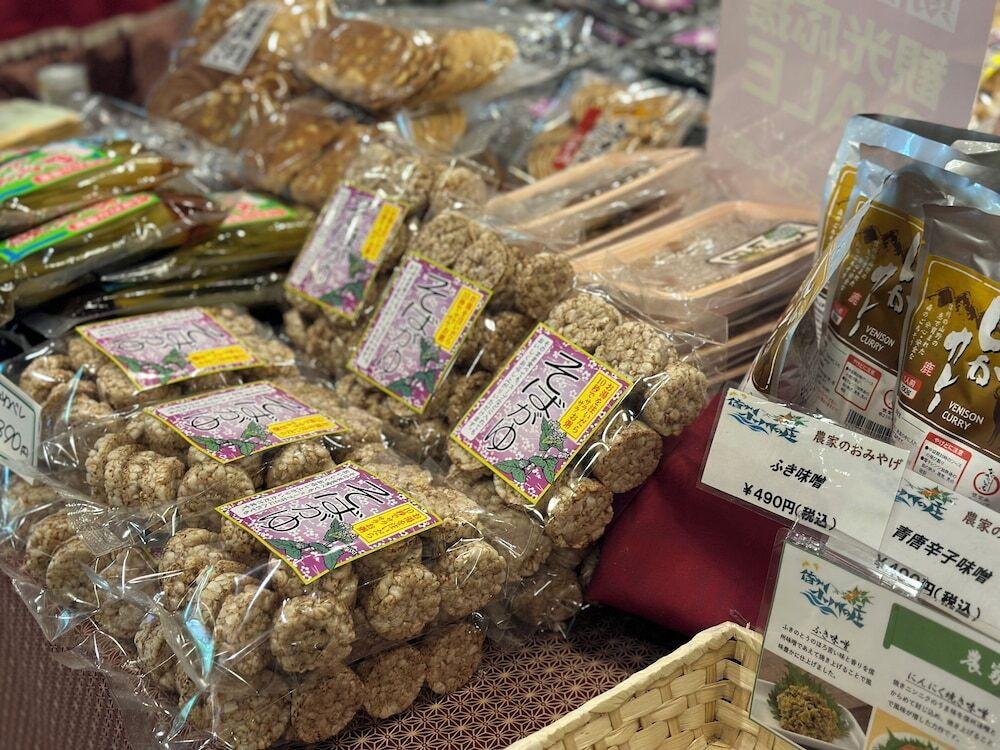 ギフト ショップ