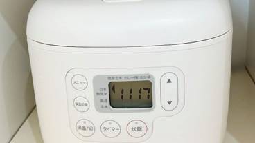 専用キッチン / 20