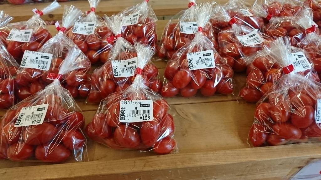 道の駅で
お土産をゲット / 2