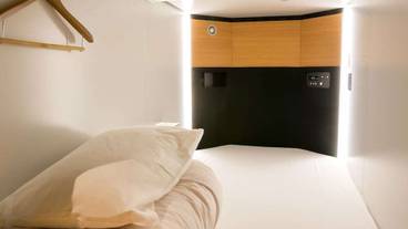 内装の詳細 / 11