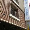 名駅から近く、アクセスが良かったです。