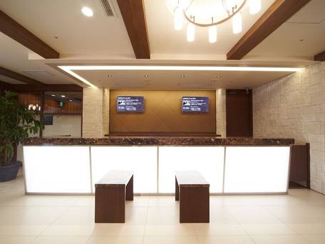 安芸の湯 ドーミーイン広島 / 2