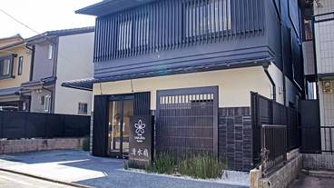 施設の入り口 / 7