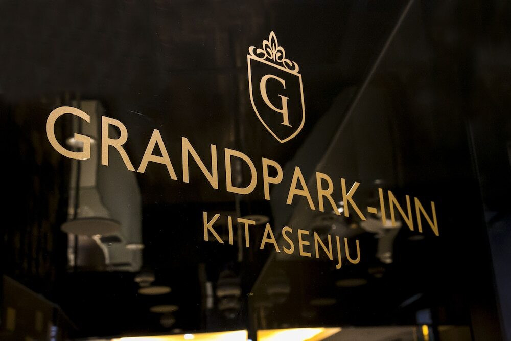 内部エントランス