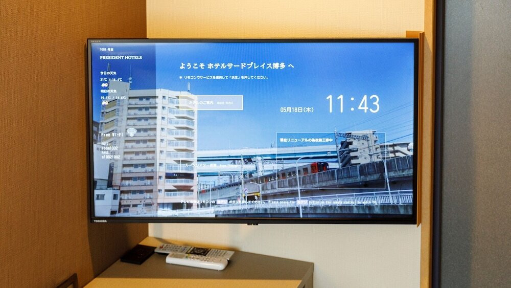 客室