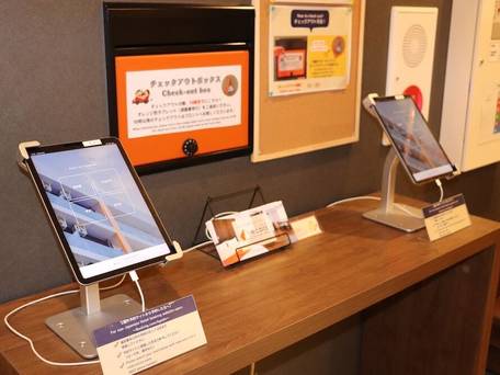 アパートメントホテル ecott / 3