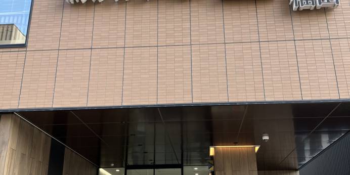 ホテル1-2-3 福山(広島県 ビジネスホテル) / 1