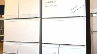 施設内の設備 / 8