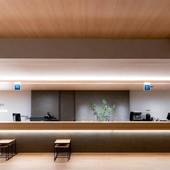 ホテル シェラリゾート湯沢（新潟県 リゾートホテル） / 2