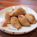 祢ざめ家（ネザメヤ）