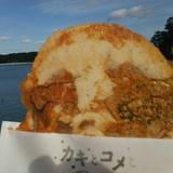 エム パントリー(エムパントリー)