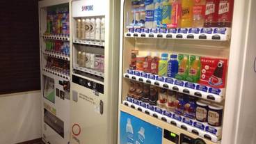 ギフト ショップ / 6