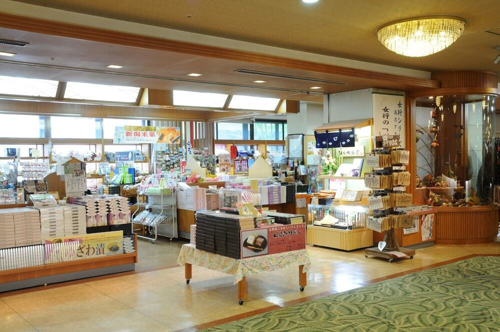 ギフト ショップ