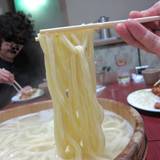 たらいうどん 新見屋(タライウドンニイミヤ)