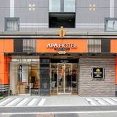 アパホテル 静岡駅北（静岡県 ビジネスホテル） / 4