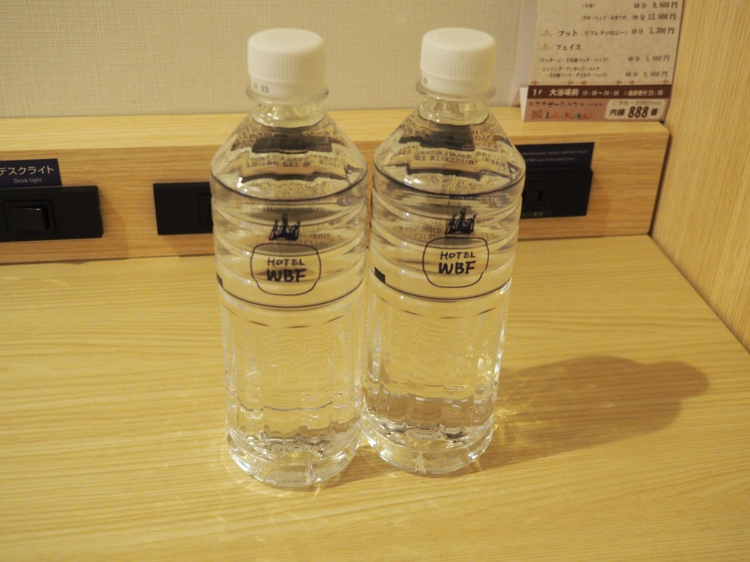 ミネラルウォーターのサービス