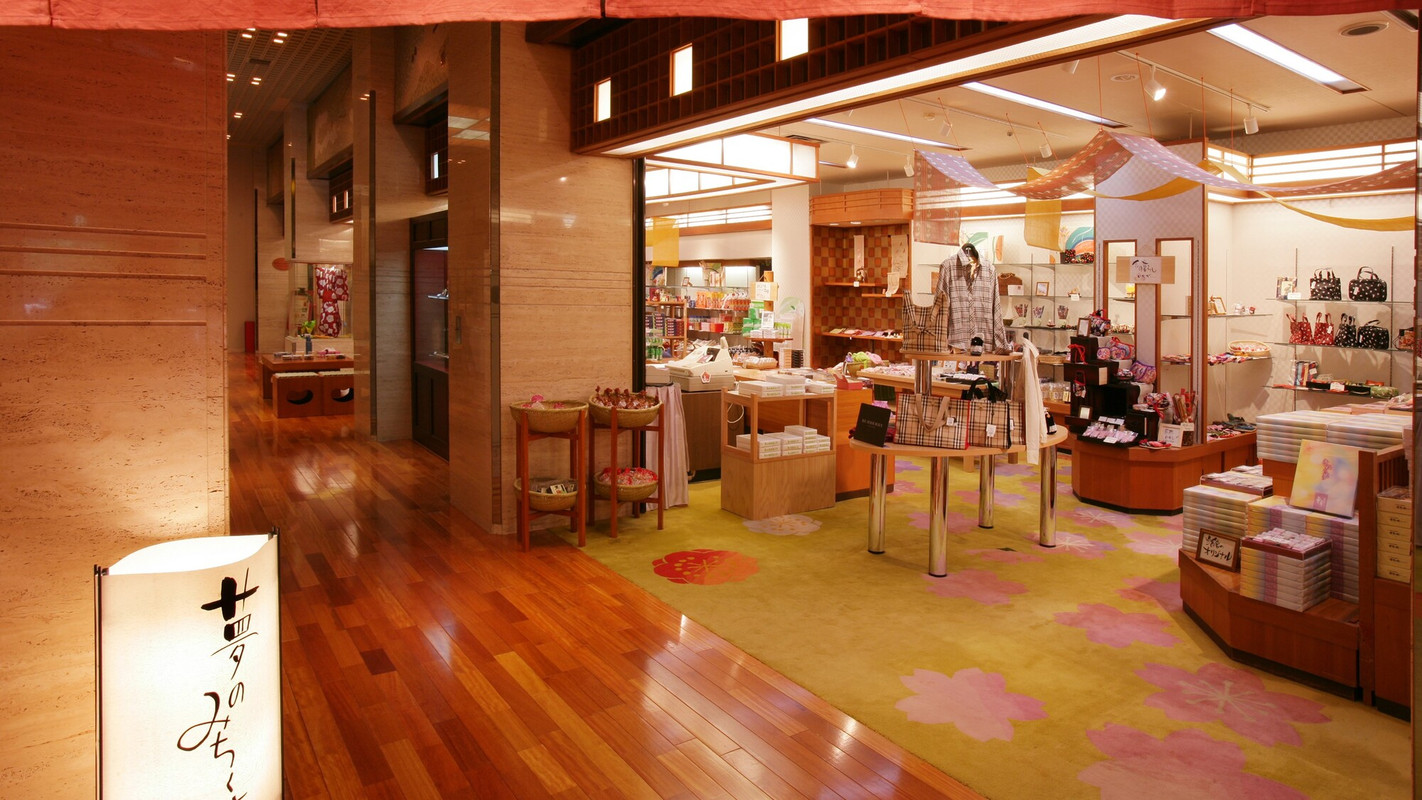 売店 夢のみちくさ