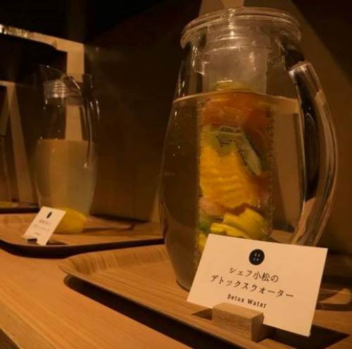 ラウンジドリンク②