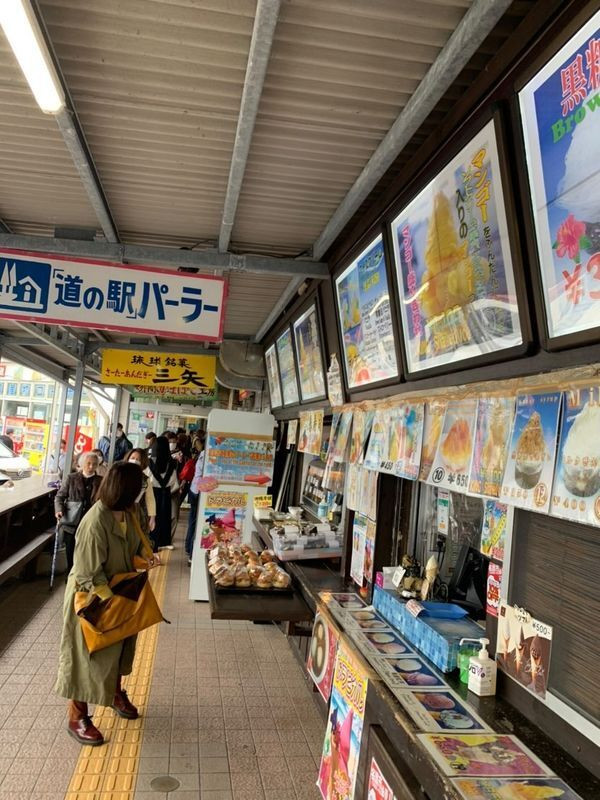 sanomi_tokyoさんの写真 / 2