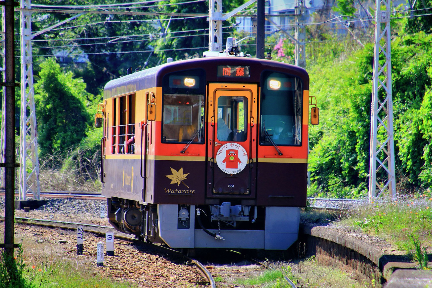 群馬県4232270