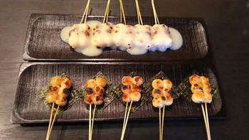 「十文堂」料理 951030 