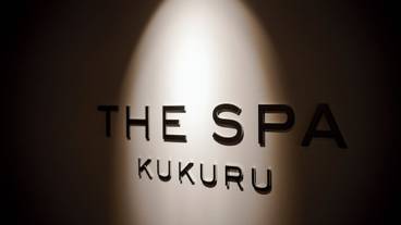 THE SPA・KUKURU③ / 11