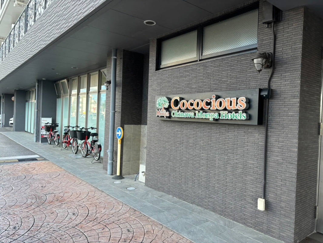 ayana_0419さんの写真 / 2