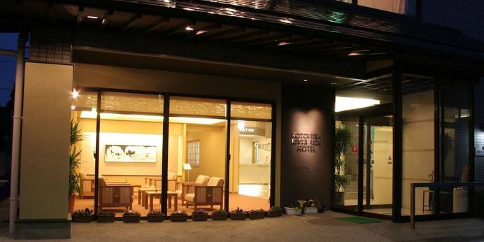 こんぴら温泉 琴平リバーサイドホテル(香川県 ビジネスホテル) / 1