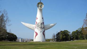 観光スポット / 5