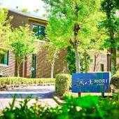 ラグジュアリーホテル 風の薫 MORI Premier（静岡県 リゾートホテル） / 5