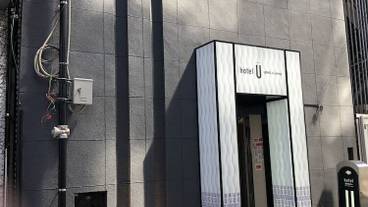 メイン イメージ / 1