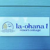 la・ohana(沖縄県 コテージ・ロッジ・一棟貸) / 2