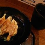 おめでたい（オメデタイ）