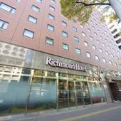 リッチモンドホテル博多駅前(福岡県 ビジネスホテル) / 3