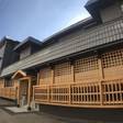 草津温泉 源泉一乃湯