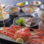 【楽天スーパーSALE】秋の連休もお得!カニ1杯付★海幸満載会席(09) | 夕雅と旬彩の宿 せくみ屋