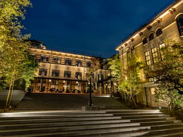 The Hotel Seiryu Kyoto Kiyomizu (Kyoto City Hotel) / 1