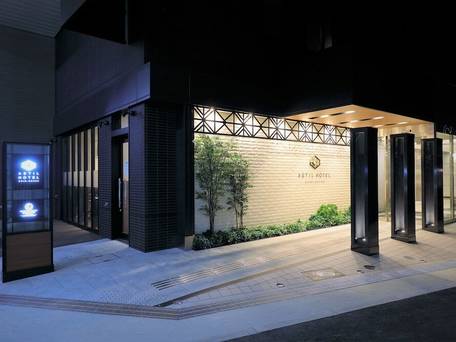 アスティルホテル新大阪 プレシャス / 1