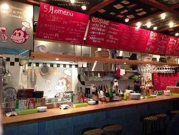 「バルザル 東加古川店」内観 807368 