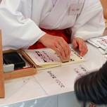 お寺・神社で御朱印を♪初心者でもわかる御朱印マナー
